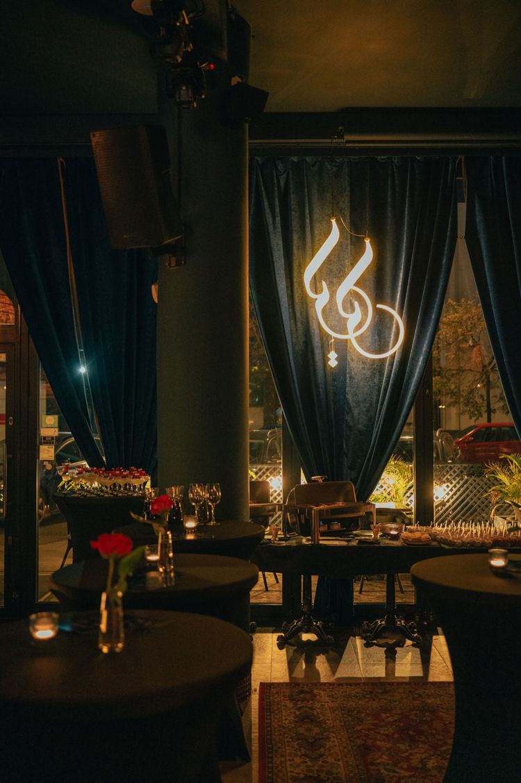 Leila Mezze & Lounge — 3