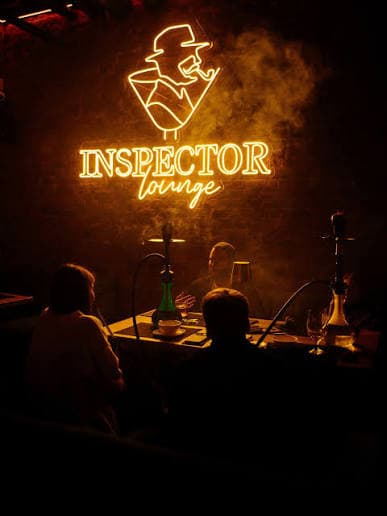 Inspector Lounge
